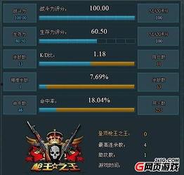 最新爆料玩法大全,玩法大全全解析，畅游游戏新境界