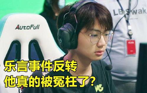 潘大神前妻爆料视频,揭秘婚姻内幕与情感纠葛