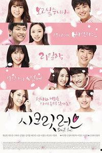 密爱在线观看33网,33网独家呈现的情感悬疑大剧